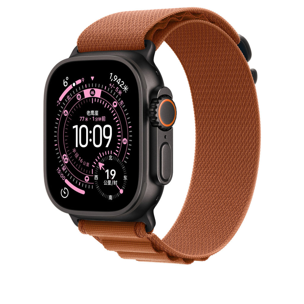Bracelet de sport en nylon compatible Apple Watch, plusieurs coloris