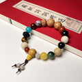 Bracelet de prière en graines de bodhi multicolores