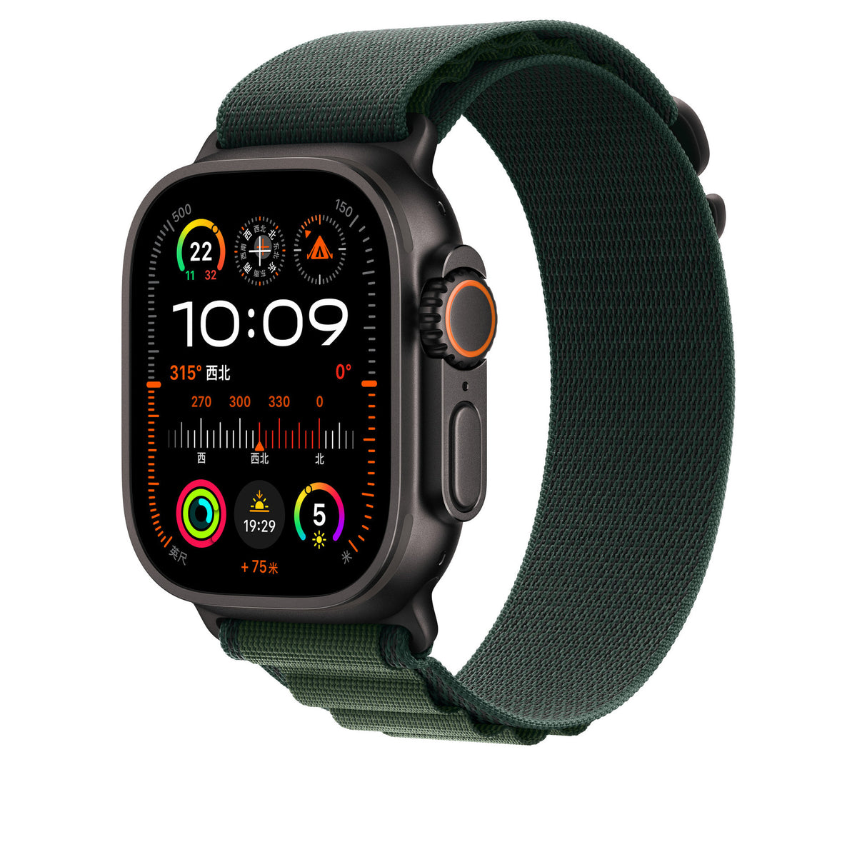 Bracelet de sport en nylon compatible Apple Watch, plusieurs coloris