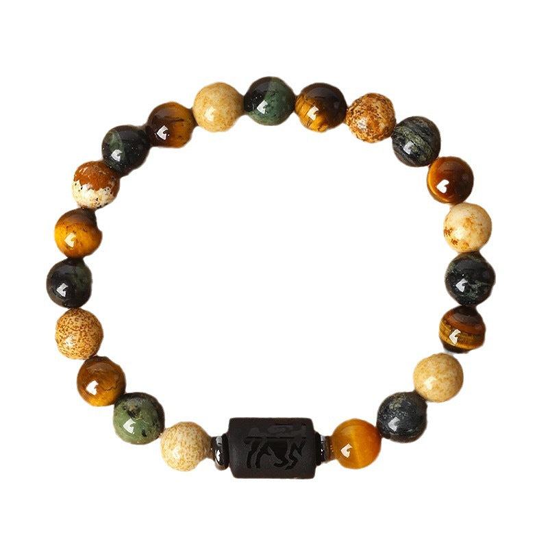 Bracelet de perles à motif du zodiaque