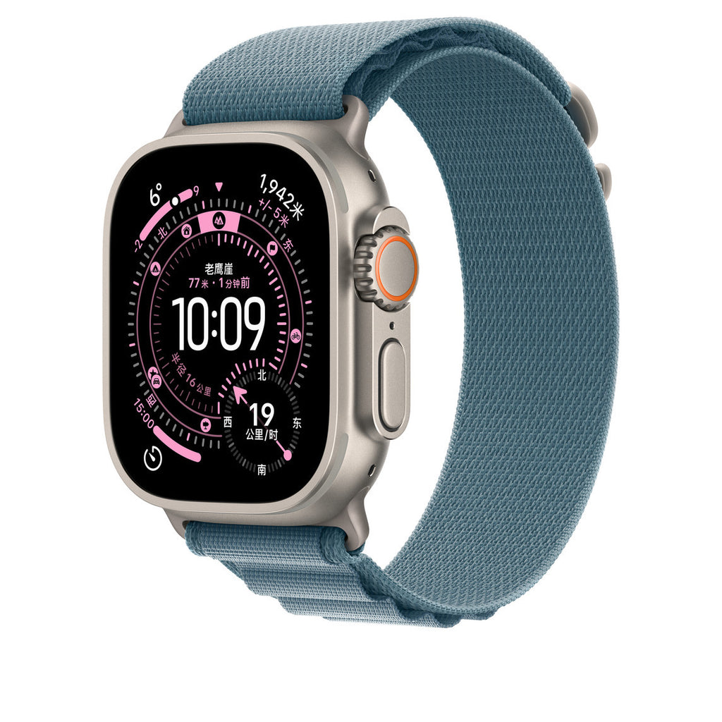 Bracelet de sport en nylon compatible Apple Watch, plusieurs coloris