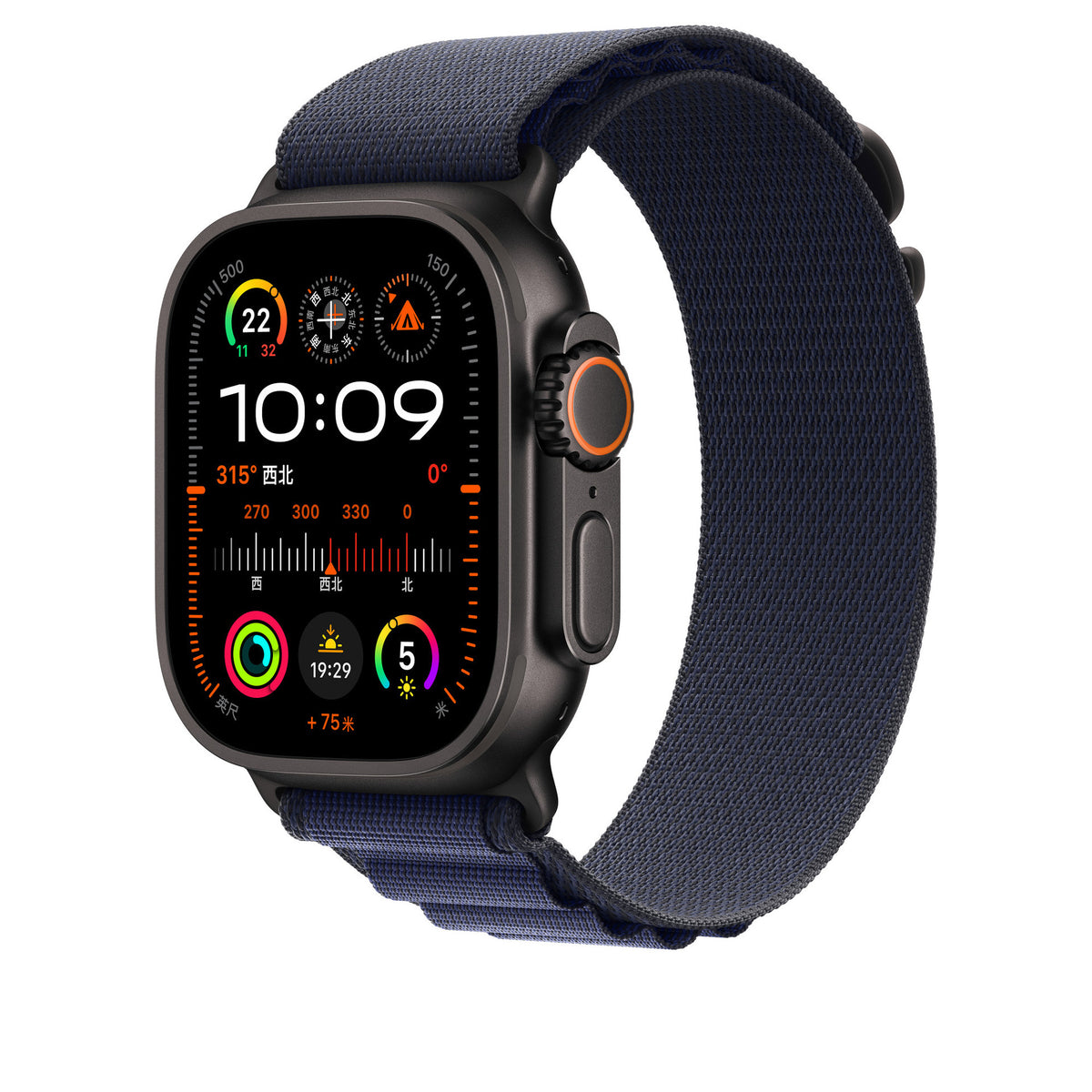 Bracelet de sport en nylon compatible Apple Watch, plusieurs coloris