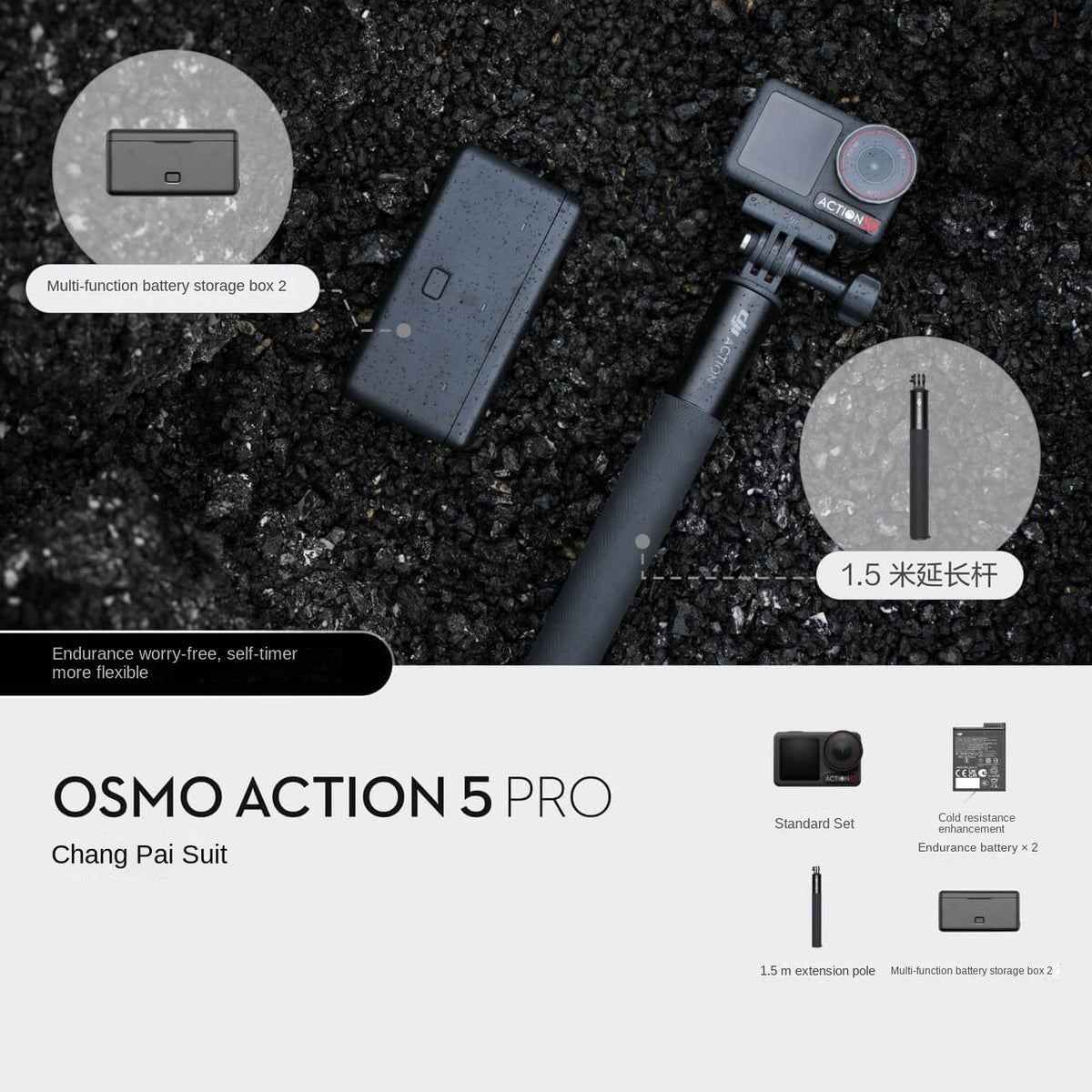 Caméra d’action Osmo Action 5 Pro pour voyages et vlogs