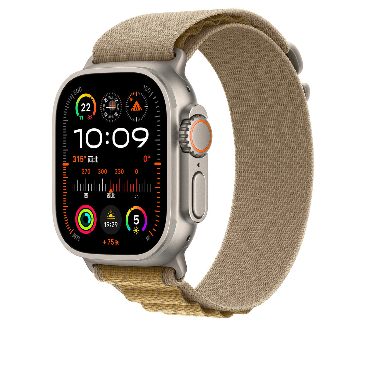 Bracelet de sport en nylon compatible Apple Watch, plusieurs coloris