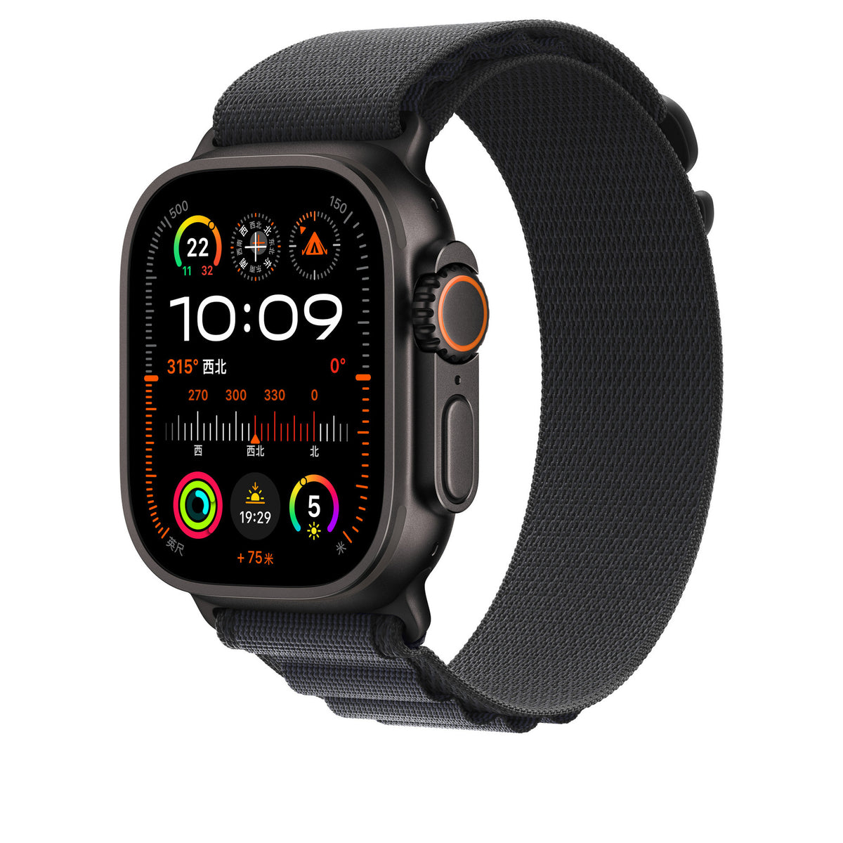 Bracelet de sport en nylon compatible Apple Watch, plusieurs coloris