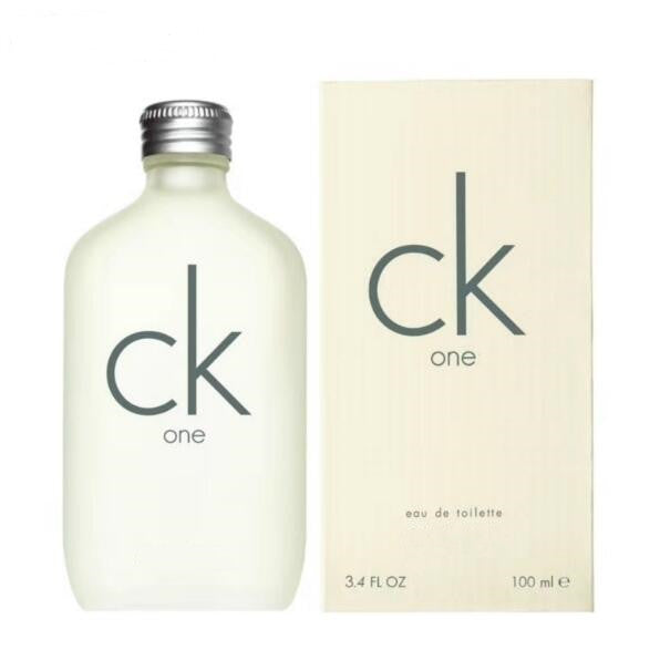 EAU DE PARFUM ARMANI POUR HOMMES- 100 ml - BOSSOUASHOP